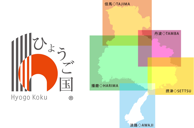 Hyogo Koku